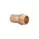 Штуцер Thermo Alliance Standart 18х1/2" ЗР SD4271518 SD00047934 фото 1