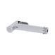 Лійка для гігієнічного душу Qtap Rucni округла QTCRMB020 Chrome (Bidet) SD00035707 фото 2