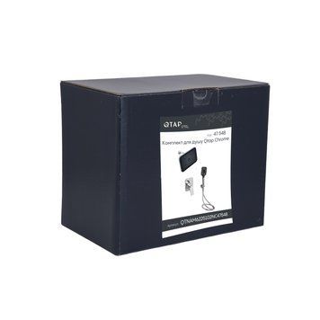 Комплект для душу Qtap Namesti Chrome: Змішувач QTNAM6225102NC + Лійки (QTRUC125CRM45954,QTHLA107CRM45784) + Шланг QTHADPVC200C + QTCRMBH130 SD00053672 фото