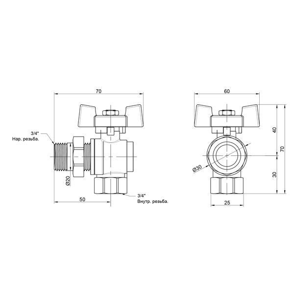 Кран кульовий "Американка" Thermo Alliance Standart 1/2" ВЗ кутовий SD222NW15PN40 SD00021424 фото