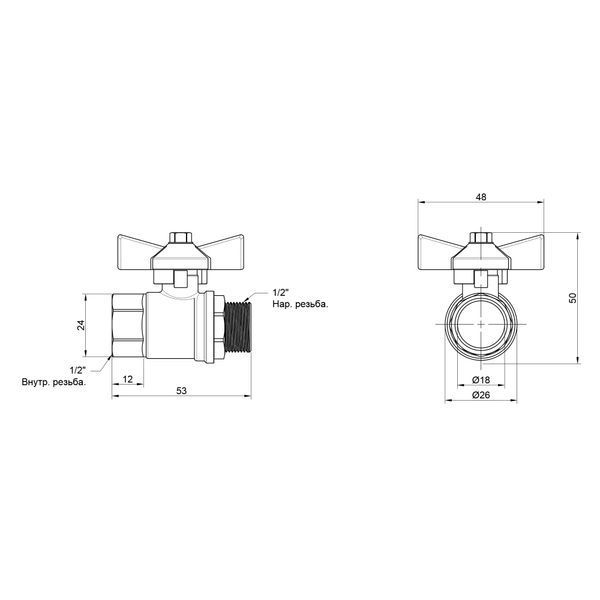 Кран кульовий Thermo Alliance Base 1/2" ВЗ для води (метелик) SD607W15 SD00002815 фото