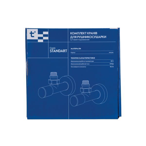 Комплект кранів Thermo Alliance Standart 1/2" НР для рушникосушарки кутовий SF395W15 SD00046628 фото