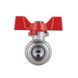 Кран кульовий з накидною гайкою Thermo Alliance Forte 3/4" ВЗ для води прямий SF261W20 SD00021095 фото 2