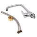 Змішувач для кухні Lidz Nicole 014F1 (k35) LDNIC014F1CRM22010 Chrome SD00028107 фото 6