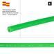 Труба Thermo Alliance PE-RT EVOH Green 5 шарів 16х2 мм (600 м) Spain SD00053078 фото 4