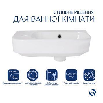 Раковина Qtap Tern 450х250х158 White QT1711H02LW SD00052902 фото