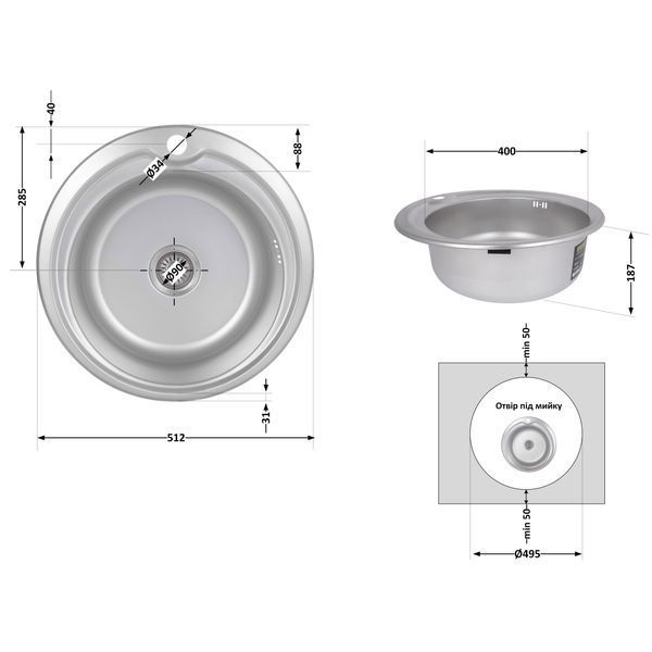 Кухонна мийка Brinex 510-D 0,8 мм Micro Decor (BRIN510MDEC08) SD00054085 фото
