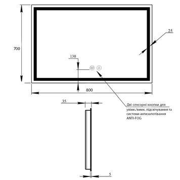 Дзеркало Qtap Mideya (MI1) 800х700 з LED-підсвічуванням Touch, з антизапотіванням, з димером QT2078NCF8070W SD00051748 фото