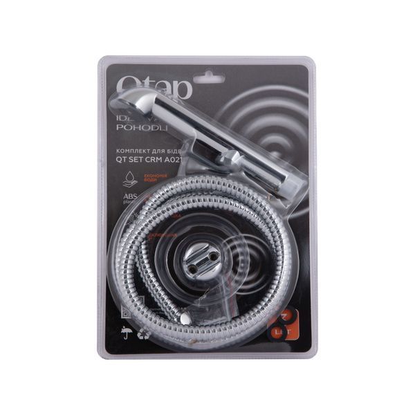Набор для гігієнічного душу Qtap Inspai-Varius округлий QTSETCRMA021 Chrome/Grey (Set) SD00035713 фото