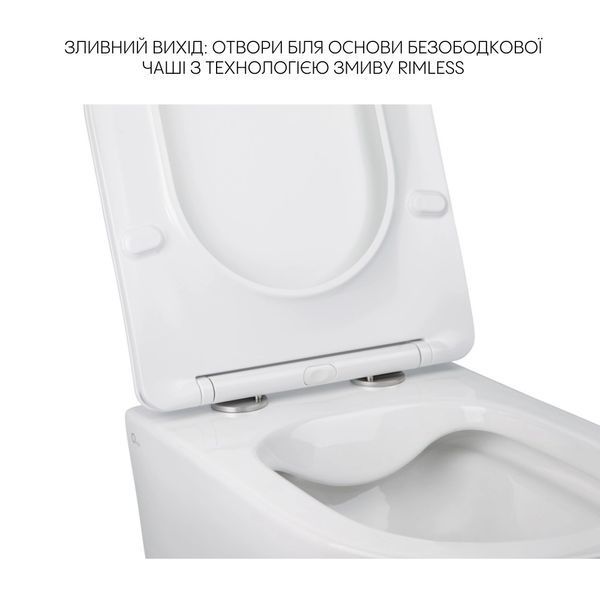 Комплект Qtap Jay 2 в 1: унитаз подвесной Rimless + биде подвесное SD00053557 фото