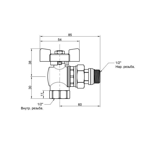 Кран кульовий Icma FAR. ROSSA 1/2" кутовий №362 SD00042360 фото