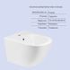 Комплект Qtap Jay 2 в 1: унитаз подвесной Rimless + биде подвесное SD00053557 фото 7