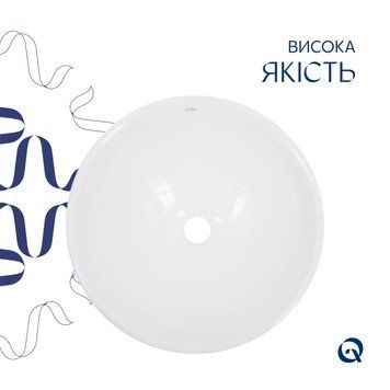 Комплект Qtap Owl: Раковина накладна кругла 400х400х155 мм White + Донний клапан PU02 SD00053443 фото