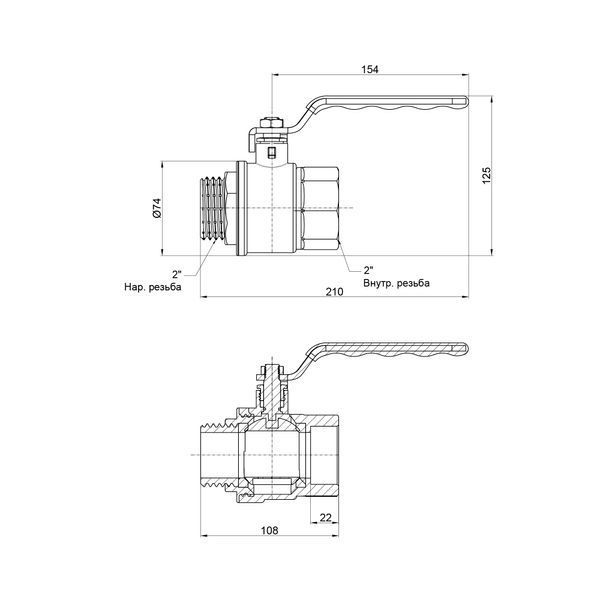 Кран кульовий Thermo Alliance Standart 2" ВЗ для води (важіль) SD605NW50PN40 SD00021340 фото