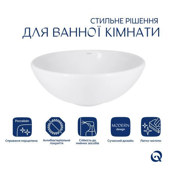 Комплект Qtap Owl: Раковина накладная круглая 400х400х155 мм White + Донный клапан PU02 SD00053443 фото
