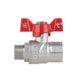 Кран шаровой Thermo Alliance Forte 1/2" ВН для воды (бабочка) SF607W15 SD00010577 фото 4