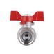 Кран кульовий "Американка" Thermo Alliance Forte 3/4" прямий SF220W20 SD00017968 фото 6
