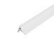 Декоративная планка для поддона и ванны Qtap Water cover WHI60201803 SD00046533 фото 1